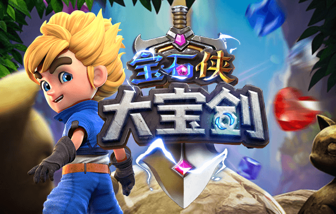 新澳门游戏网站入口app